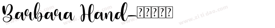 Barbara Hand字体转换